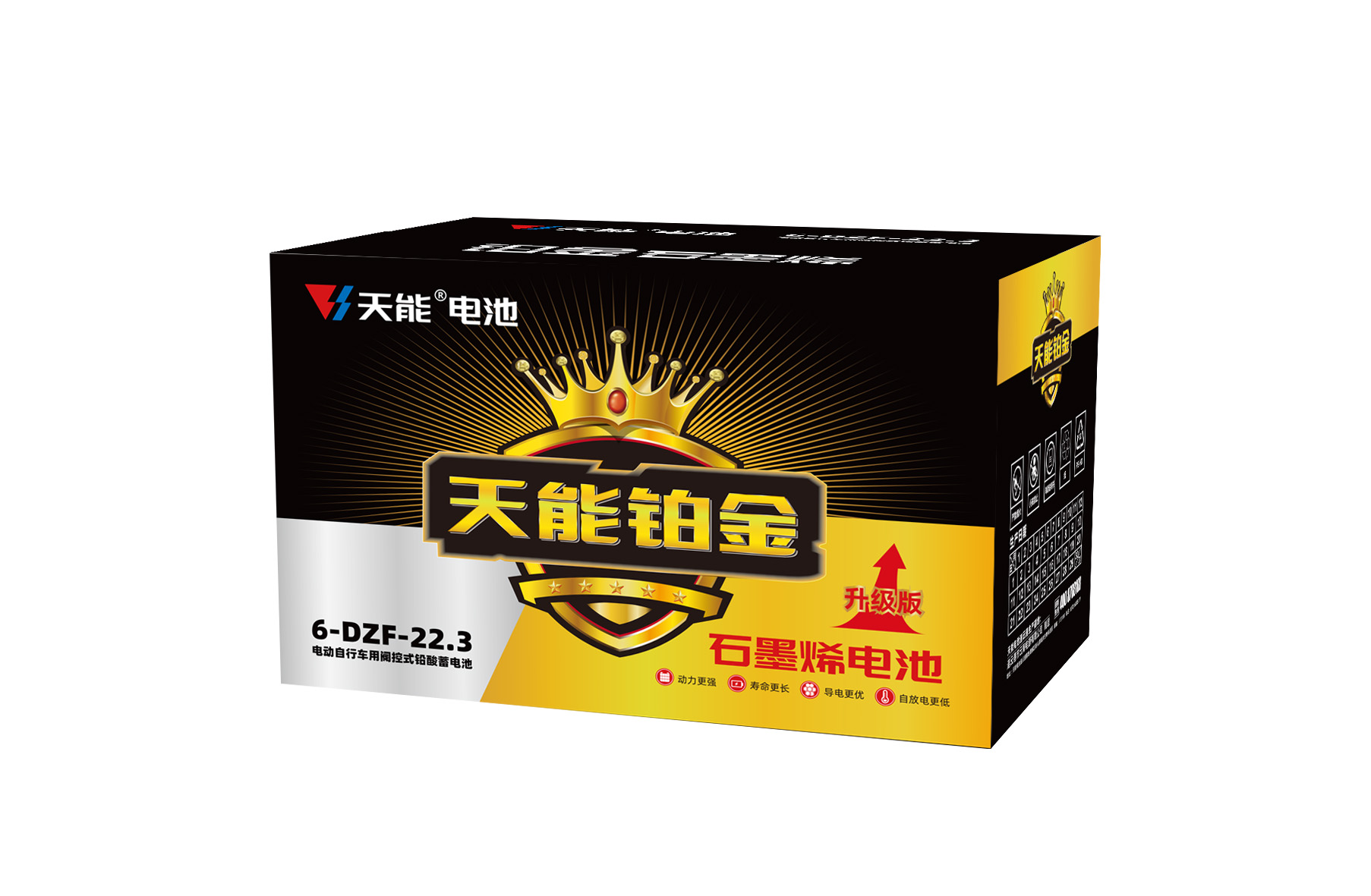 ������Ϸ���67381������