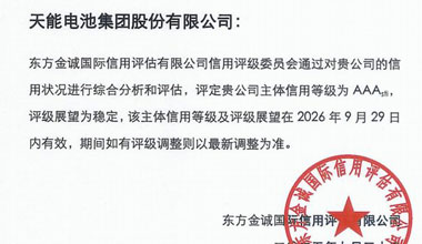 ������Ϸ���67381�ɷ�ϲ�������������AAA