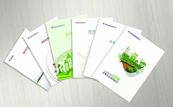 67381����-��Ϸ�ٷ���վ