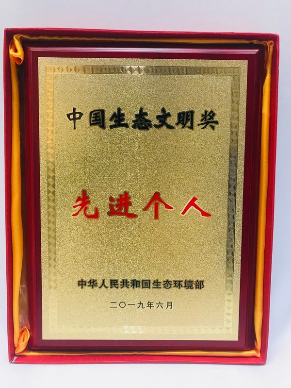 67381顶级-游戏官方网站