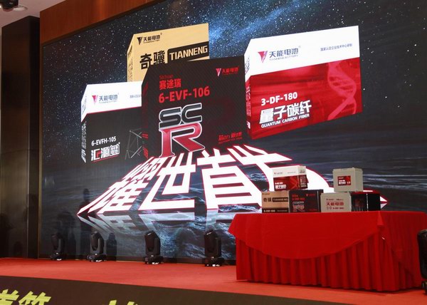 67381����-��Ϸ�ٷ���վ