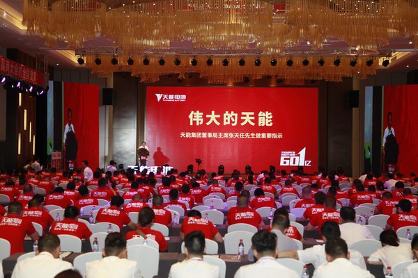 67381����-��Ϸ�ٷ���վ