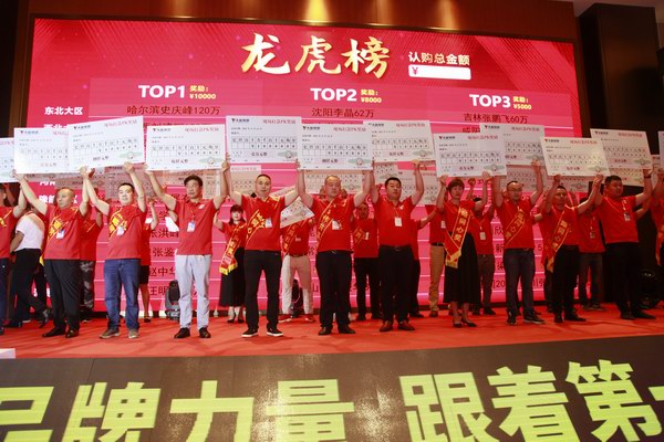 67381����-��Ϸ�ٷ���վ