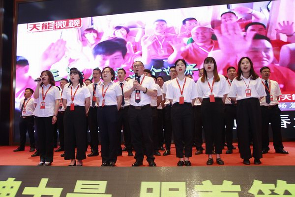 67381����-��Ϸ�ٷ���վ