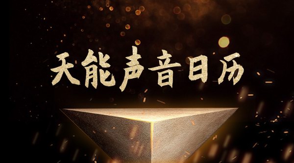 67381����-��Ϸ�ٷ���վ