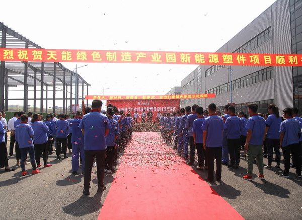 67381顶级-游戏官方网站