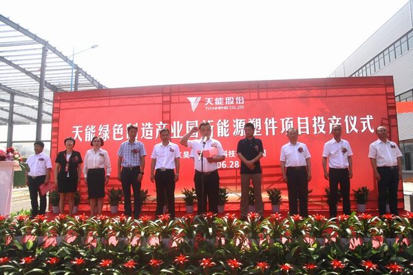 67381顶级-游戏官方网站