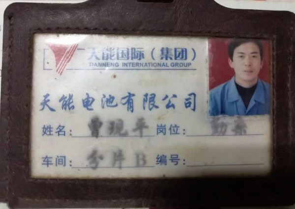 67381顶级-游戏官方网站