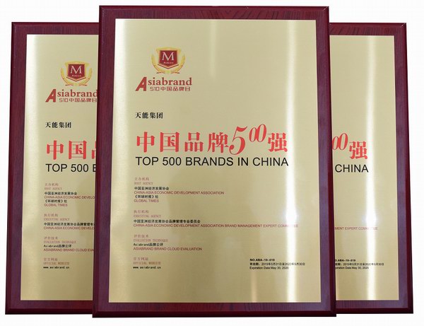 67381顶级-游戏官方网站