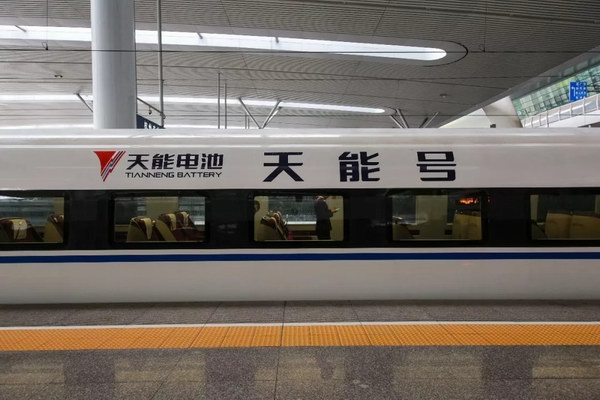 67381顶级-游戏官方网站