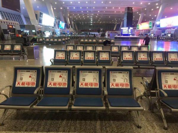 67381顶级-游戏官方网站