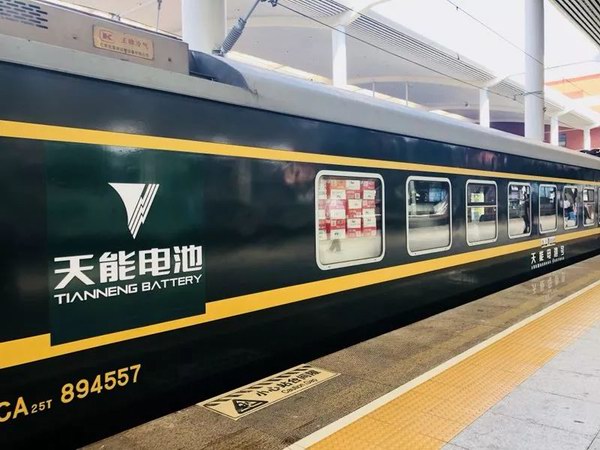 67381顶级-游戏官方网站