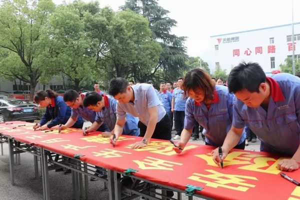 67381顶级-游戏官方网站