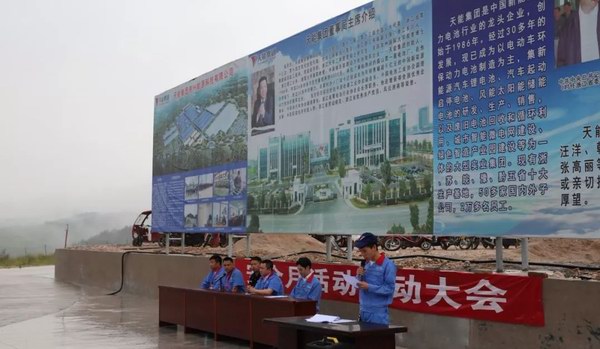 67381顶级-游戏官方网站