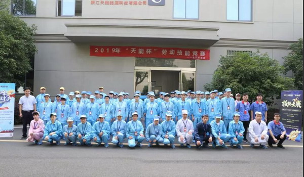 67381¶¥¼¶-ÓÎÏ·¹Ù·½ÍøÕ¾