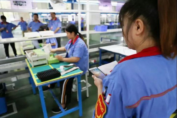 67381¶¥¼¶-ÓÎÏ·¹Ù·½ÍøÕ¾