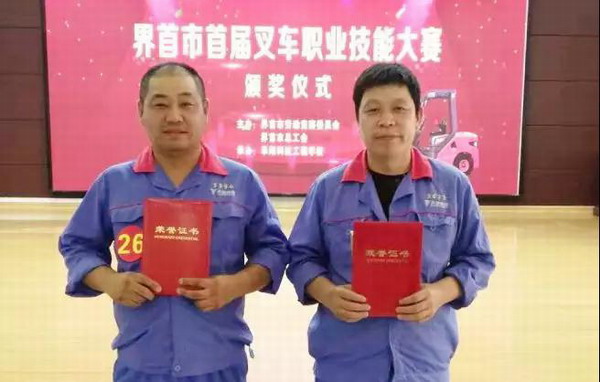 67381¶¥¼¶-ÓÎÏ·¹Ù·½ÍøÕ¾