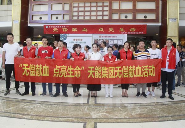 67381¶¥¼¶-ÓÎÏ·¹Ù·½ÍøÕ¾