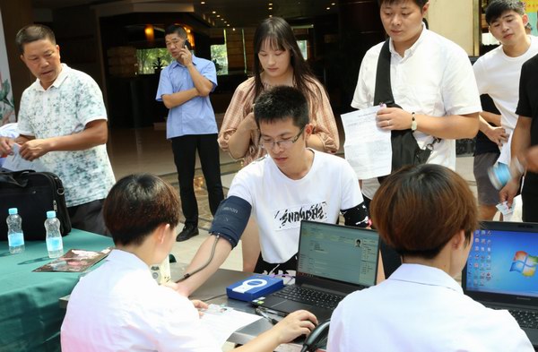 67381¶¥¼¶-ÓÎÏ·¹Ù·½ÍøÕ¾