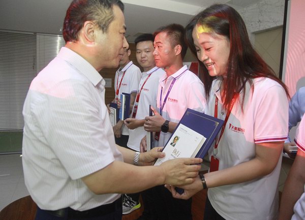 67381顶级-游戏官方网站