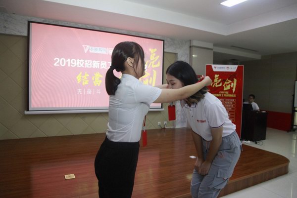 67381顶级-游戏官方网站