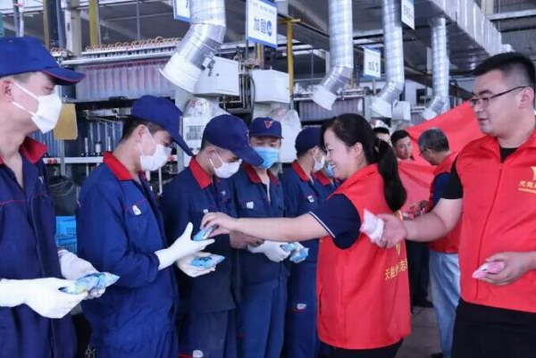 67381顶级-游戏官方网站