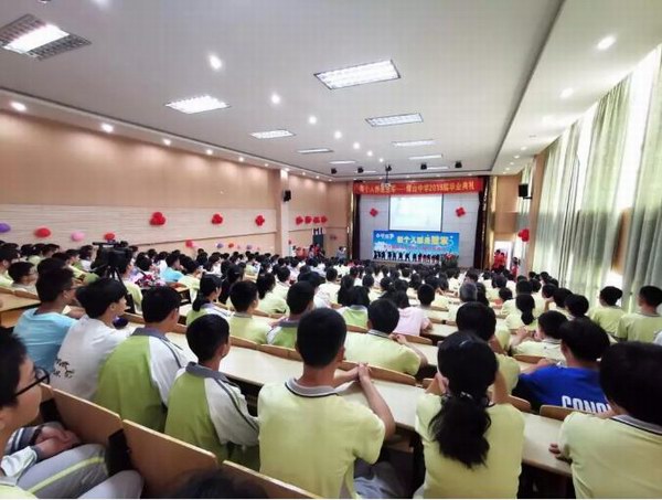 67381¶¥¼¶-ÓÎÏ·¹Ù·½ÍøÕ¾