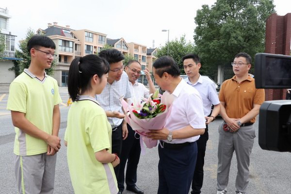 67381¶¥¼¶-ÓÎÏ·¹Ù·½ÍøÕ¾