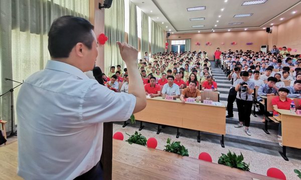 67381¶¥¼¶-ÓÎÏ·¹Ù·½ÍøÕ¾