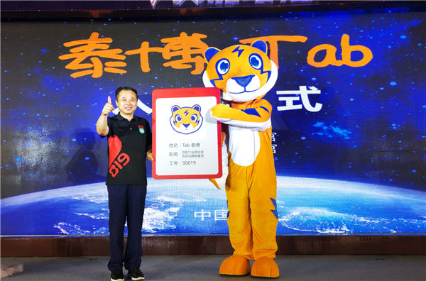 67381����-��Ϸ�ٷ���վ