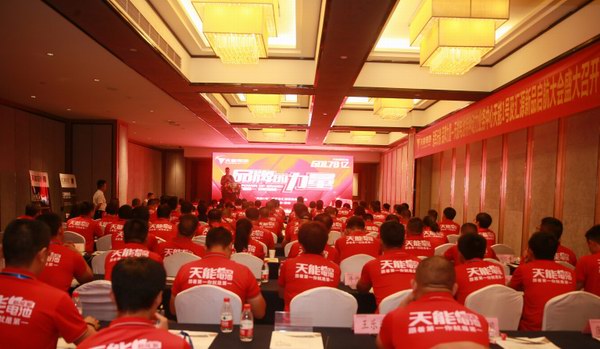 67381¶¥¼¶-ÓÎÏ·¹Ù·½ÍøÕ¾