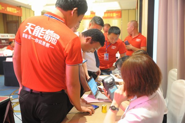 67381¶¥¼¶-ÓÎÏ·¹Ù·½ÍøÕ¾