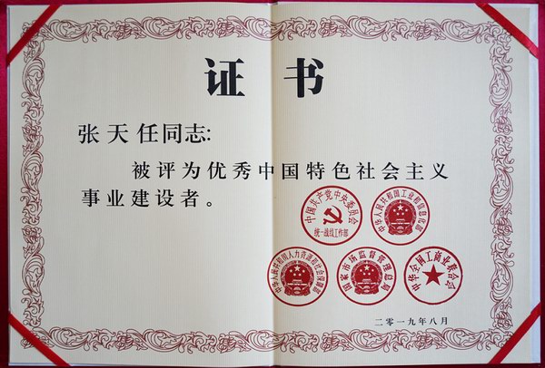 67381顶级-游戏官方网站