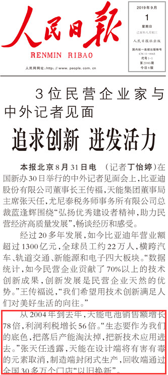 67381¶¥¼¶-ÓÎÏ·¹Ù·½ÍøÕ¾