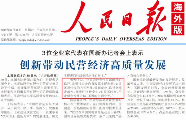 67381¶¥¼¶-ÓÎÏ·¹Ù·½ÍøÕ¾