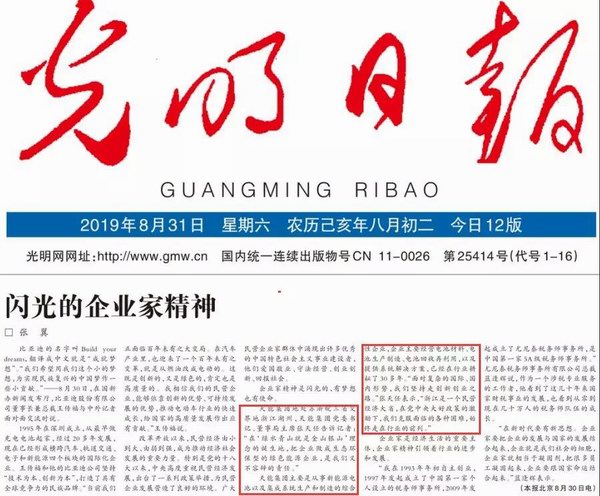 67381¶¥¼¶-ÓÎÏ·¹Ù·½ÍøÕ¾