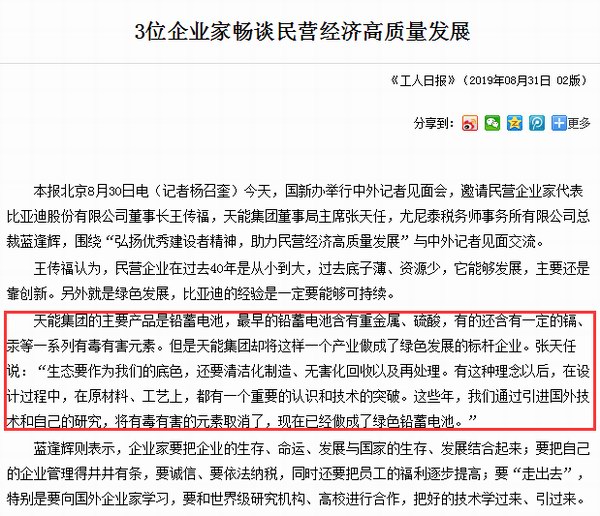 67381¶¥¼¶-ÓÎÏ·¹Ù·½ÍøÕ¾