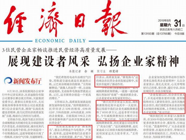 67381¶¥¼¶-ÓÎÏ·¹Ù·½ÍøÕ¾