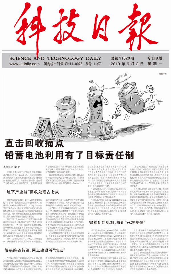 67381¶¥¼¶-ÓÎÏ·¹Ù·½ÍøÕ¾