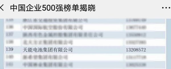 67381����-��Ϸ�ٷ���վ