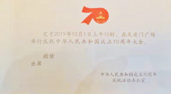 67381����-��Ϸ�ٷ���վ