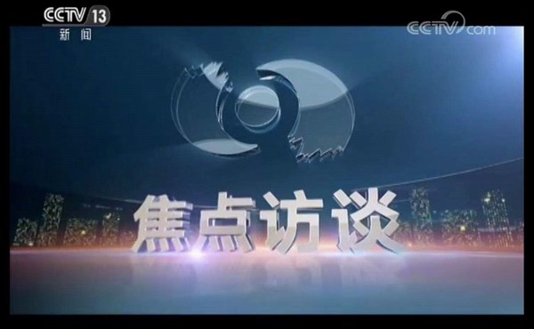 67381����-��Ϸ�ٷ���վ