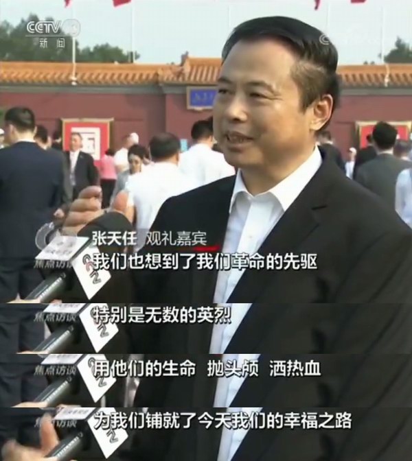 67381����-��Ϸ�ٷ���վ