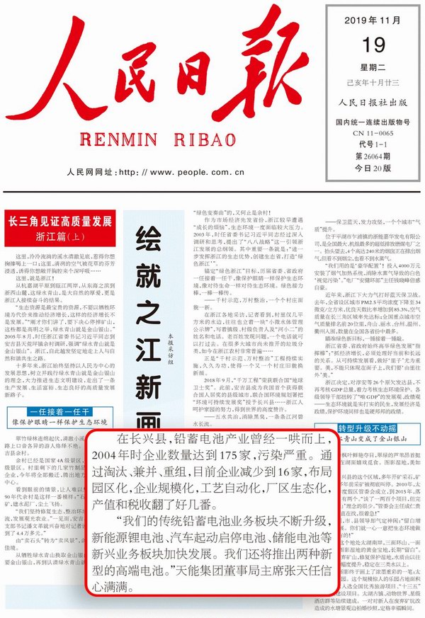 67381����-��Ϸ�ٷ���վ