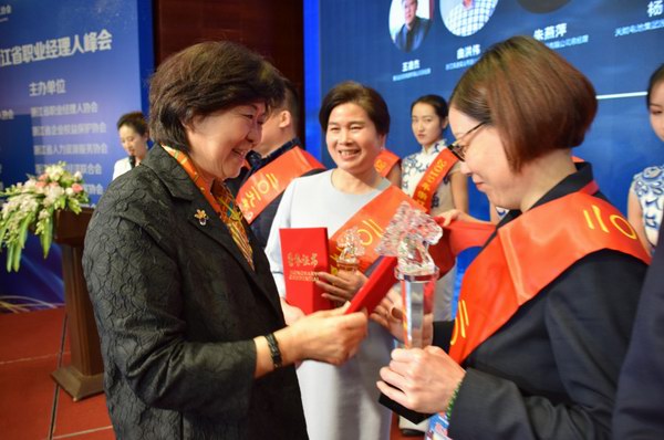 67381����-��Ϸ�ٷ���վ