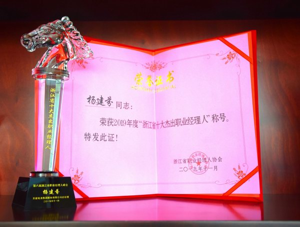 67381����-��Ϸ�ٷ���վ