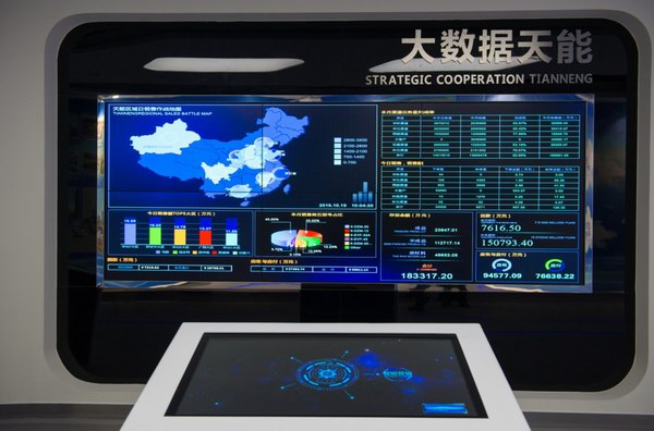 67381����-��Ϸ�ٷ���վ