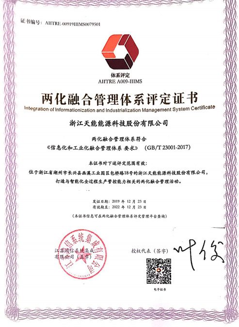 67381����-��Ϸ�ٷ���վ