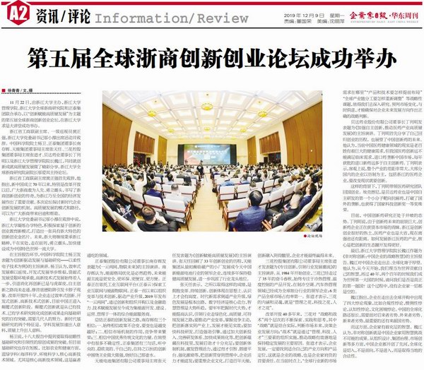 67381����-��Ϸ�ٷ���վ