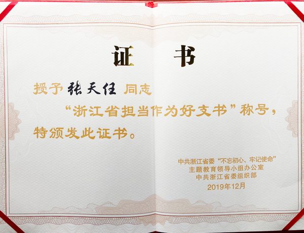 67381����-��Ϸ�ٷ���վ